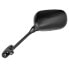 Фото #1 товара VICMA Suzuki GSX 650/1250 F 10-14 left rearview mirror