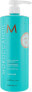 Shampoo für feines Haar Extra Volume - Moroccanoil Extra volume Shampoo 70 ml 70 мл - фото #8