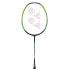 Фото #2 товара YONEX Nanoflare 001 5U4 Badminton Racket