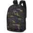 Фото #2 товара DAKINE 365 Reversible Backpack 21L