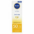 SPF 50 (UV Face Q10 Anti-Age & Anti-Pigments) 50 мл