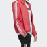 Фото #3 товара Куртка спортивная женская Adidas FM9260 розовая