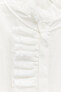 Фото #11 товара Рубашка из 100% ткани рами с воланами — zw collection ZARA