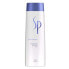 Фото #1 товара Moisturizing shampoo SP Hydrate (Shampoo) 250 ml