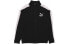 Puma Logo Trendy Clothing Featured Jacket 599331-01