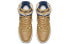 Фото #5 товара Кроссовки Nike Air Vandal High Supreme Gold Navy AH8652-700