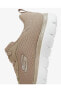 Кроссовки Skechers Summits Beige Ballerina