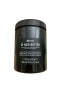 Фото #2 товара OI Hair Butter Perfecting Intensive Care Mask 1000ml quality product EVAHAIRDRESSERRRR25