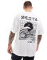 Фото #1 товара Jack & Jones oversized t-shirt with japanese wave backprint in white