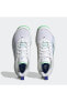 HP5272 Avaflash Kadın Beyaz Tenis Ayakkabısı
