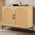 Фото #3 товара Sideboard M1643