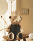 Фото #1 товара Children's birthday crown