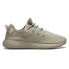 adidas originals Yeezy boost 350 Oxford Tan 防滑耐磨 低帮 运动休闲鞋 男女同款 淡褐色