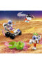 ® Friends Mars Uzay Üssü ve Roketi 42605 - 8 Yaş ve Üzeri İçin Yapım Seti (981 Parça)