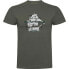 ფოტო #2 პროდუქტის KRUSKIS Restrained short sleeve T-shirt