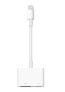 Фото #1 товара Apple Lightning Digital AV Adapter - Adapter - Digital, Digital / Display / Video, Video / Analog 0.16 m - 19-pole