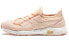 Обувь спортивная Asics Hyper Gel-Sai 1022A013-700 37.5 - фото #1