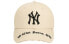 Фото #6 товара Аксессуары MLB Logo CPKP941 для головы