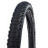 Фото #2 товара SCHWALBE Smart Samoa Plus Addix Performance HS624 29´´ x 2.10 MTB tyre