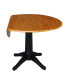 International Concept 42" Round Dual Drop Leaf Pedestal Table