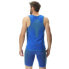 Фото #9 товара UYN Running Exceleration sleeveless T-shirt