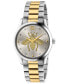 ფოტო #4 პროდუქტის Unisex G-Timeless Two-Tone Stainless Steel Bracelet Watch 38mm