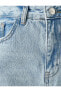 Фото #6 товара Yüksek Bel Kot Pantolon - Straight Jean - Indigo