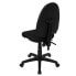 Фото #2 товара Mid-Back Black Fabric Multifunction Swivel Task Chair With Adjustable Lumbar Support