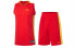 Фото #1 товара Трендовый спортивный костюм баскетбола Li-Ning AATP067-1 Красный