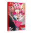 Фото #1 товара NINTENDO GAMES Switch Catherine Full Body