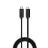 Фото #1 товара EWENT EC1045 60W 1 m USB-C Cable