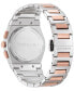 ფოტო #3 პროდუქტის Salvatore Men's Swiss Chronograph Two-Tone Stainless Steel Bracelet Watch 42mm