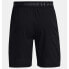 Фото #4 товара UNDER ARMOUR Banish Woven 8´´ Shorts