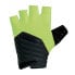 Фото #1 товара GIST Field short gloves
