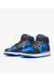 Фото #3 товара Air Jordan 1 Mid Varsity Royal Erkek Sneaker Ayakkabı DQ8426-042