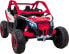 Фото #2 товара Jokomisiada CAN-AM Maverick 3 Turbo RR Czerwony 4x200W 24V DK-CA001