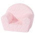 Фото #2 товара Kindersessel Cosy Heart