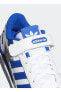 Фото #7 товара Кроссовки мужские Adidas Forum Low FY7756 Бело-синие