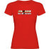 ფოტო #3 პროდუქტის KRUSKIS Be Different Swim short sleeve T-shirt