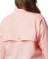 ფოტო #3 პროდუქტის Plus Size PFG Bahama Shirt