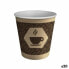 Фото #1 товара Набор стаканов Algon Картон Одноразовые Кафе 20 штук (100 Предметы)