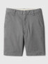 Фото #12 товара Kids Uniform Shorts