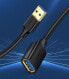 Фото #2 товара Удлинитель кабеля USB 3.0 3м черный UGreen