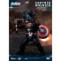 Фото #5 товара MARVEL Avengers Endgame Captain America Figure