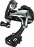 Фото #1 товара Shimano Tiagra RD-4700-GS Rear Derailleur - 10 Speed, Medium Cage, Silver