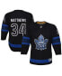 ფოტო #2 პროდუქტის Youth Boys Auston Matthews Black Toronto Maple Leafs Alternate Premier Player Jersey