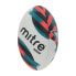 Фото #2 товара MITRE Squad D4P Rugby Ball