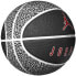 Фото #2 товара Jordan Ultimate Playground 2.0 8P In/Out Ball J1008255-055