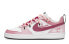 Nike Court Borough FZBB GS BQ5448-104 Sneakers