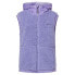 Фото #1 товара OAKLEY APPAREL TNP Sherpa RC Vest